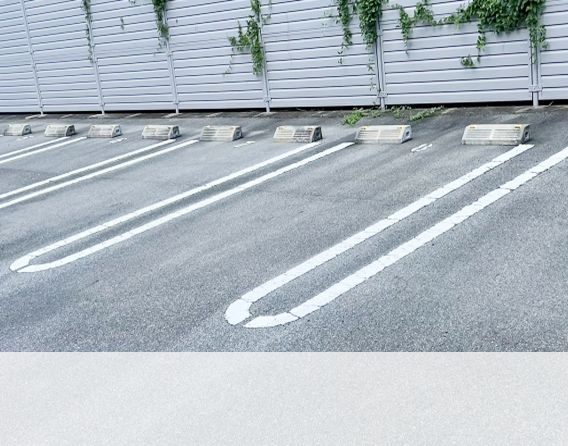 駐車場・駐輪場