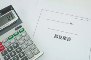 塗装のプロ直伝！外壁塗装を一括見積もりする時の５つの注意点 | 外壁