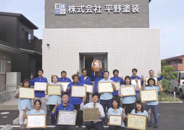 プロタイムズ 北勢店 外壁塗装 屋根塗装ならプロタイムズ